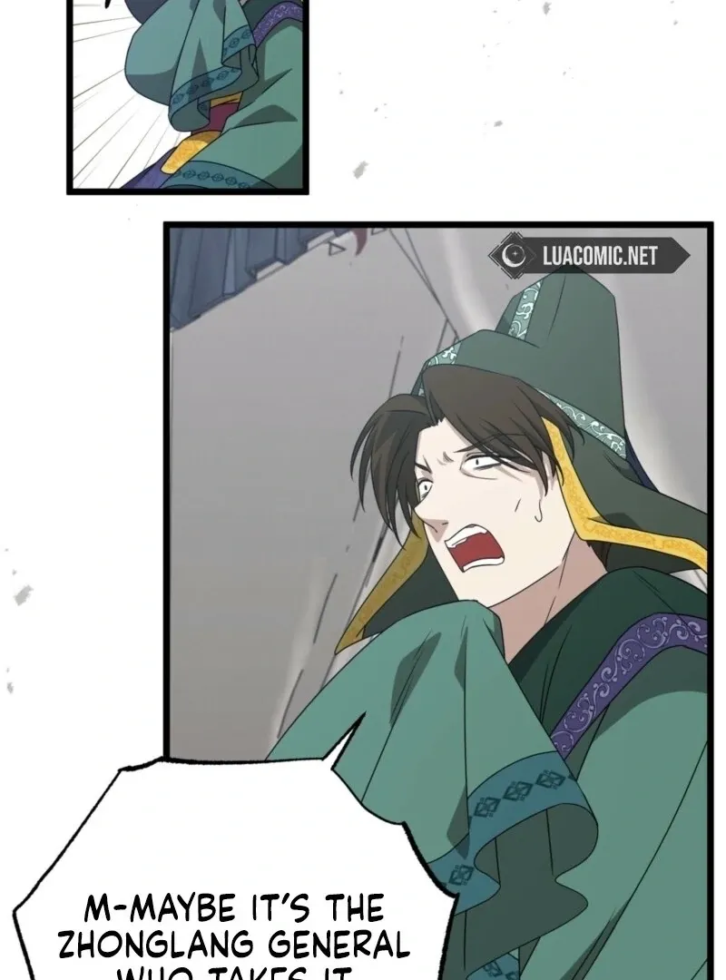 Read Camellia chapter 51 image 18 on Lezhin