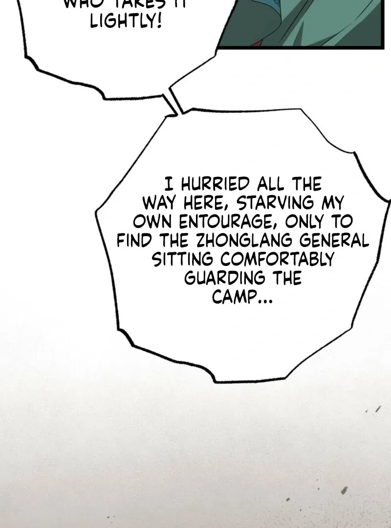 Read Camellia chapter 51 image 19 on Lezhin