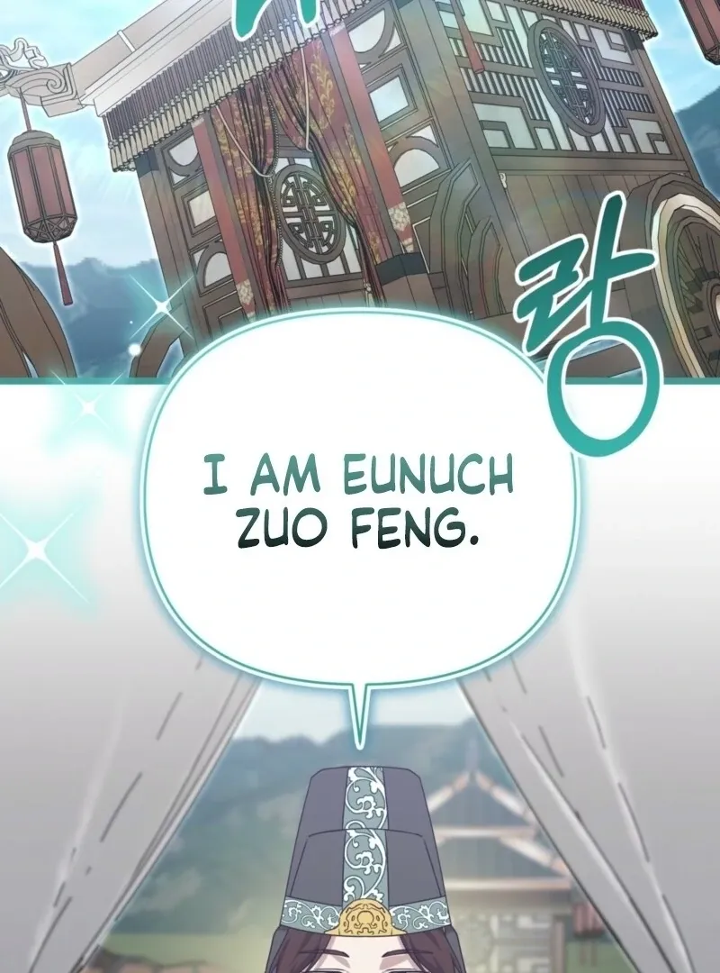 Read Camellia chapter 51 image 2 on Lezhin