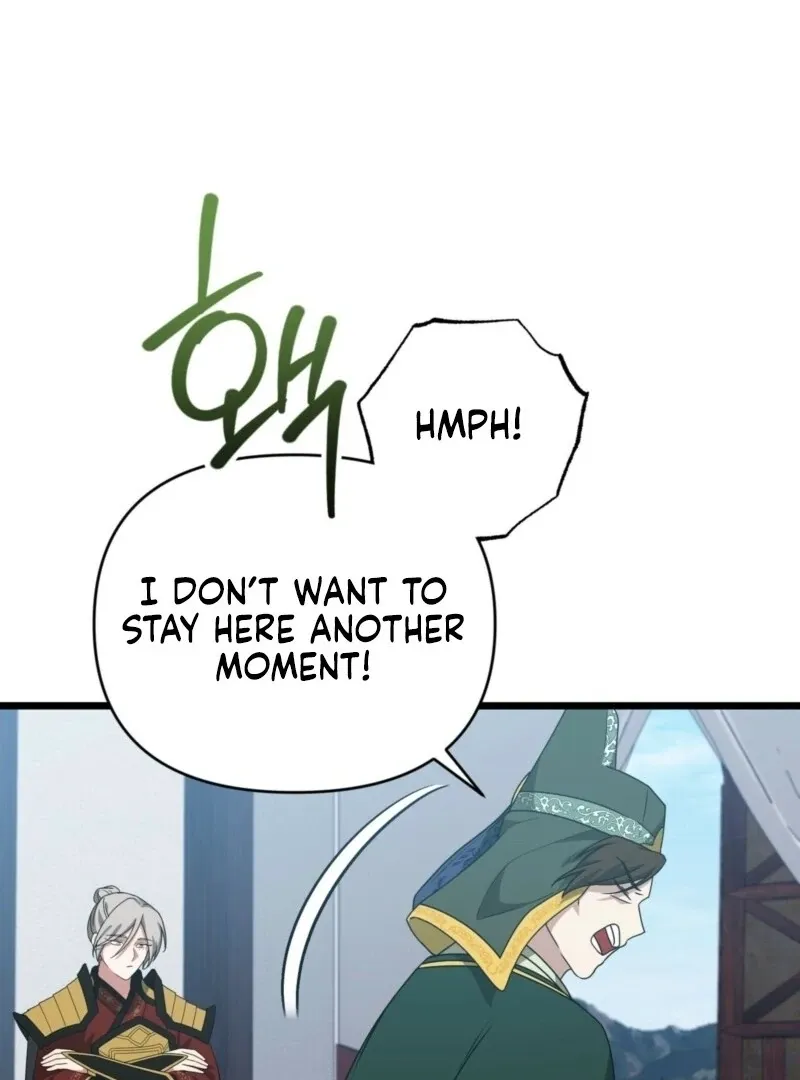 Read Camellia chapter 51 image 23 on Lezhin