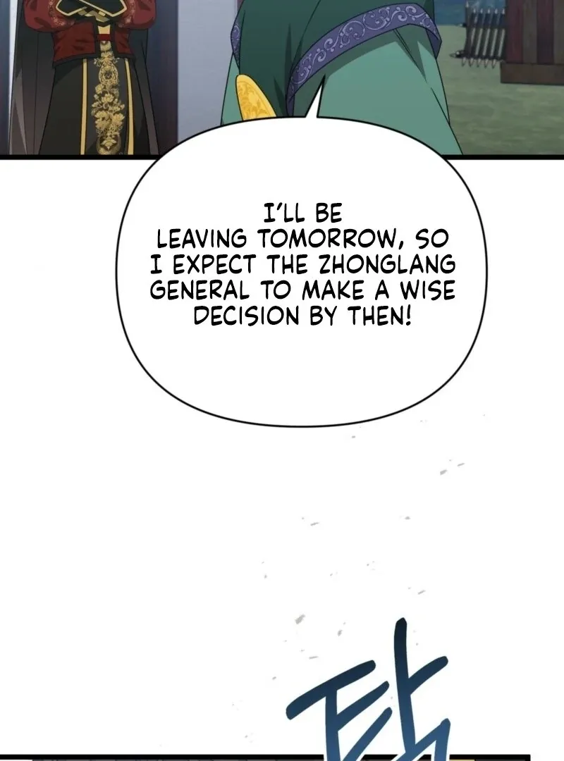 Read Camellia chapter 51 image 24 on Lezhin