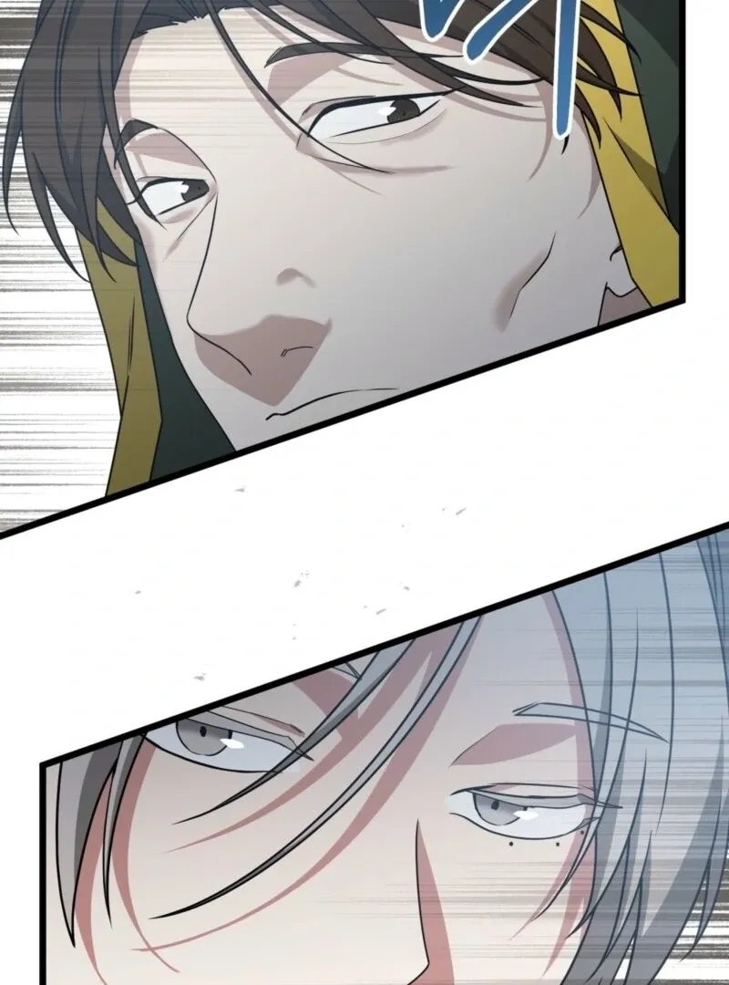 Read Camellia chapter 51 image 25 on Lezhin