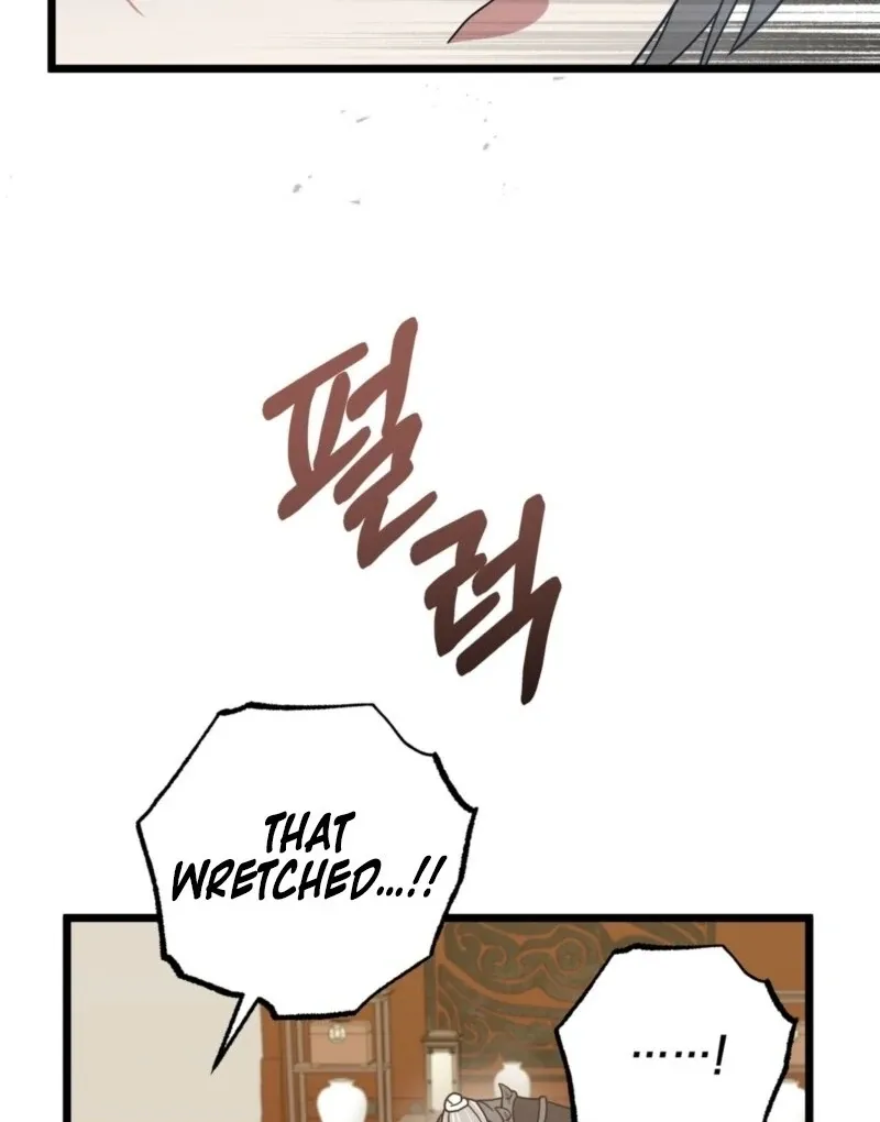 Read Camellia chapter 51 image 26 on Lezhin
