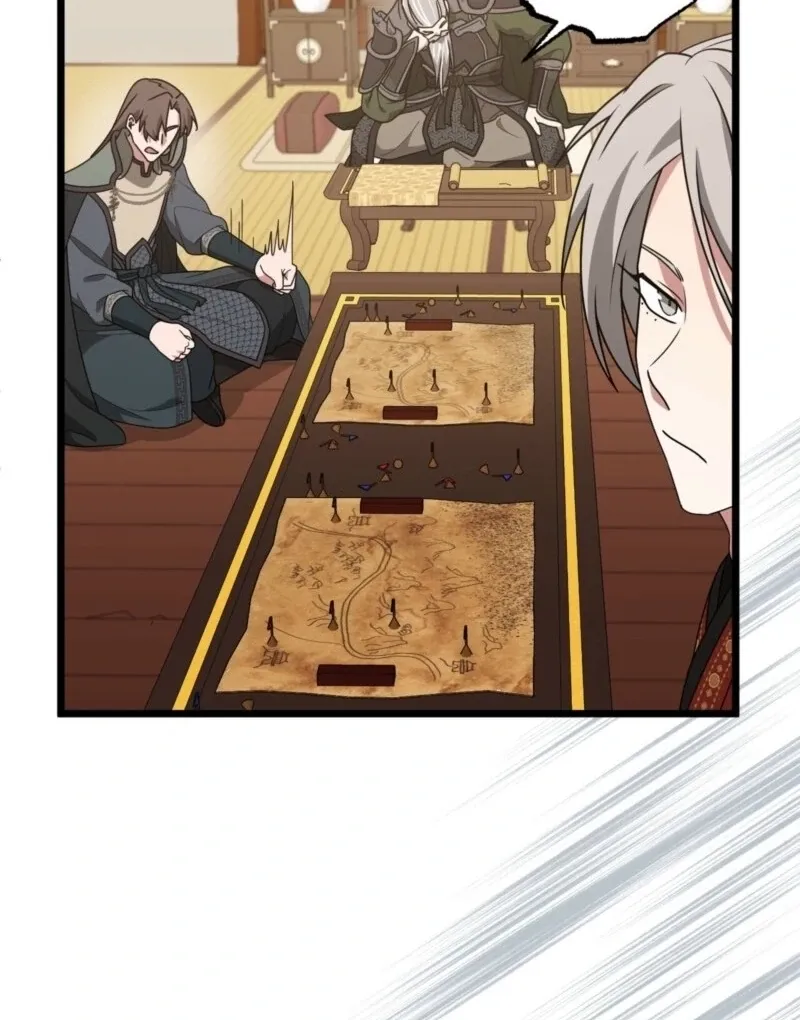Read Camellia chapter 51 image 27 on Lezhin