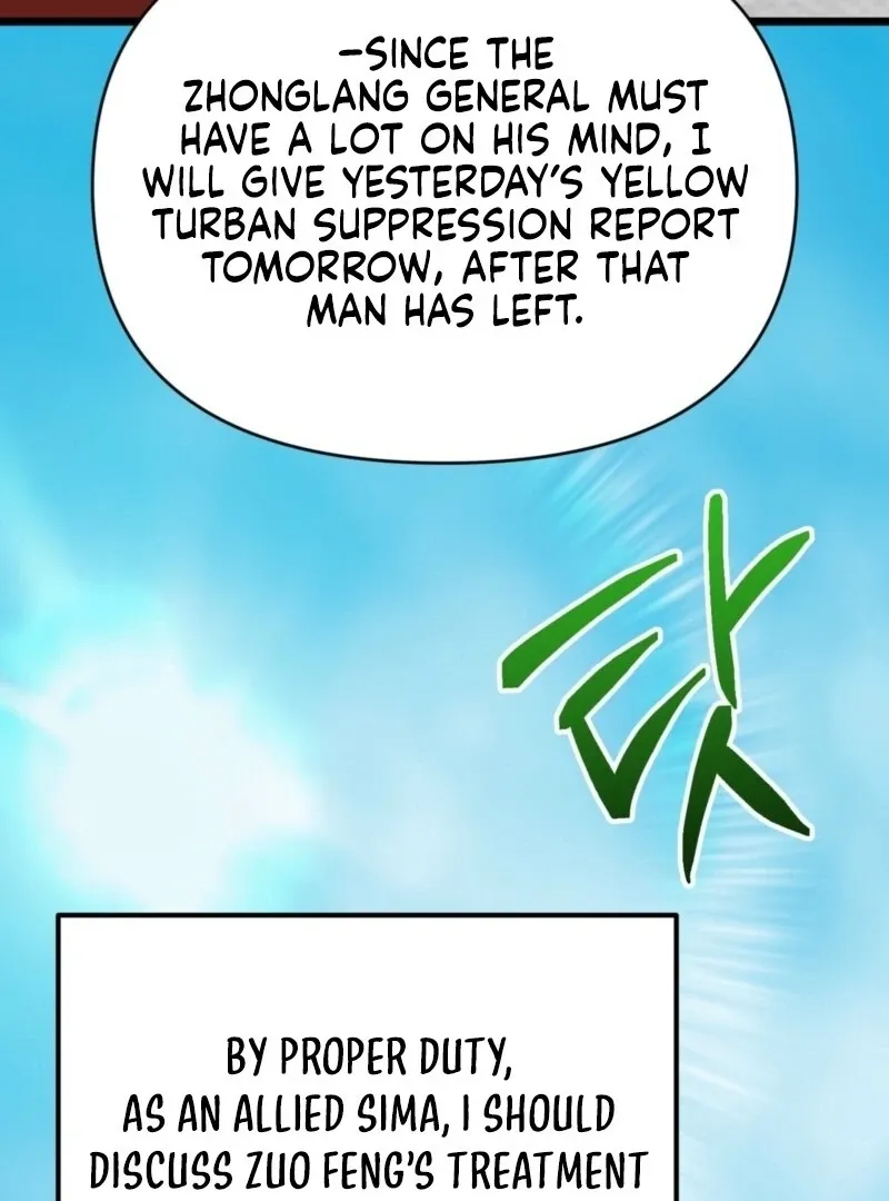Read Camellia chapter 51 image 29 on Lezhin