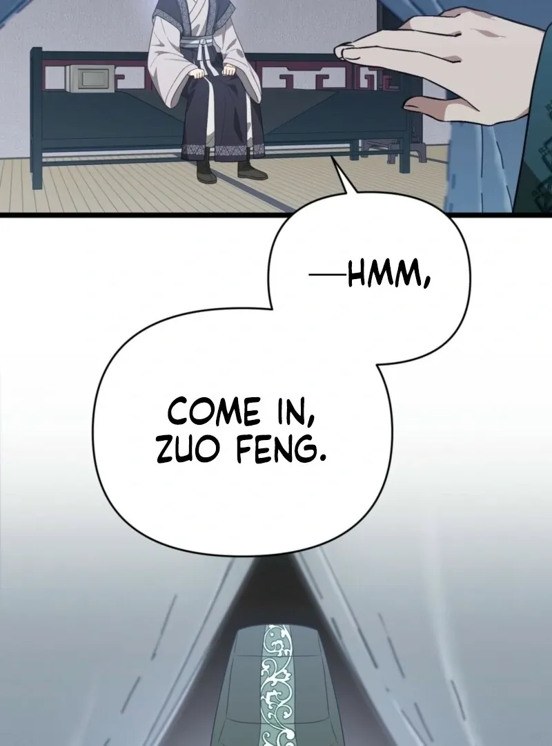 Read Camellia chapter 51 image 37 on Lezhin