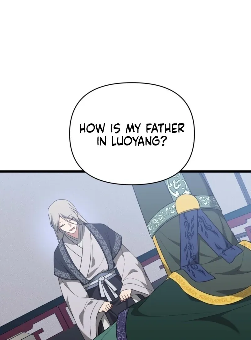 Read Camellia chapter 51 image 39 on Lezhin