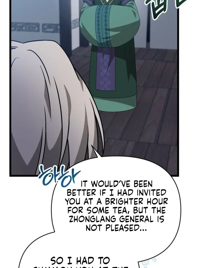 Read Camellia chapter 51 image 45 on Lezhin