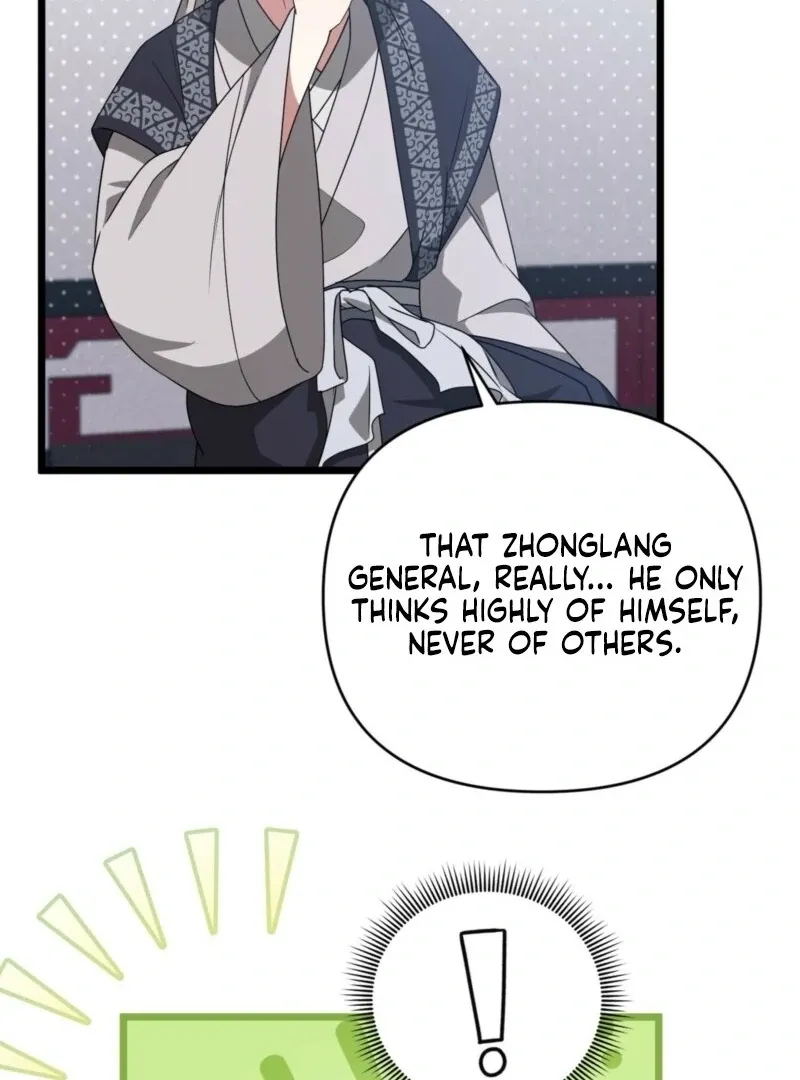 Read Camellia chapter 51 image 48 on Lezhin