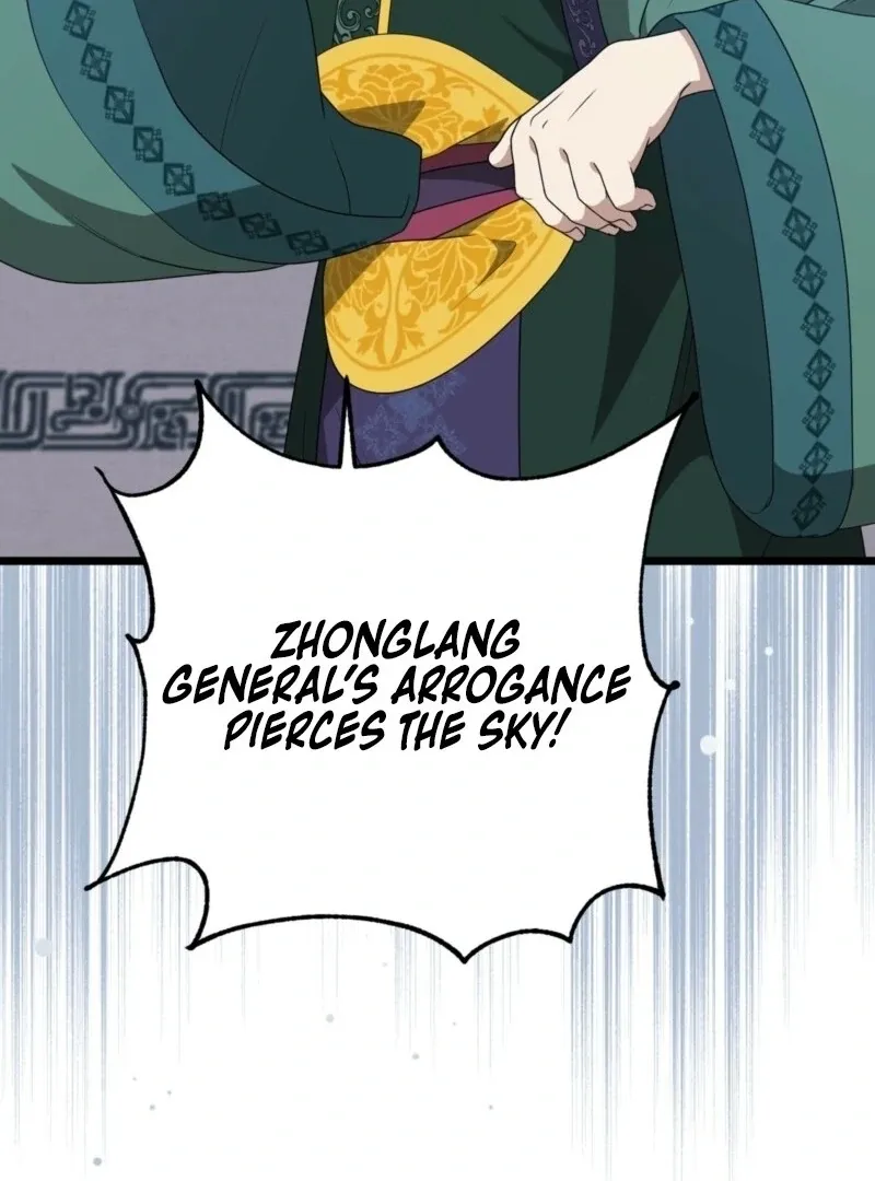 Read Camellia chapter 51 image 51 on Lezhin