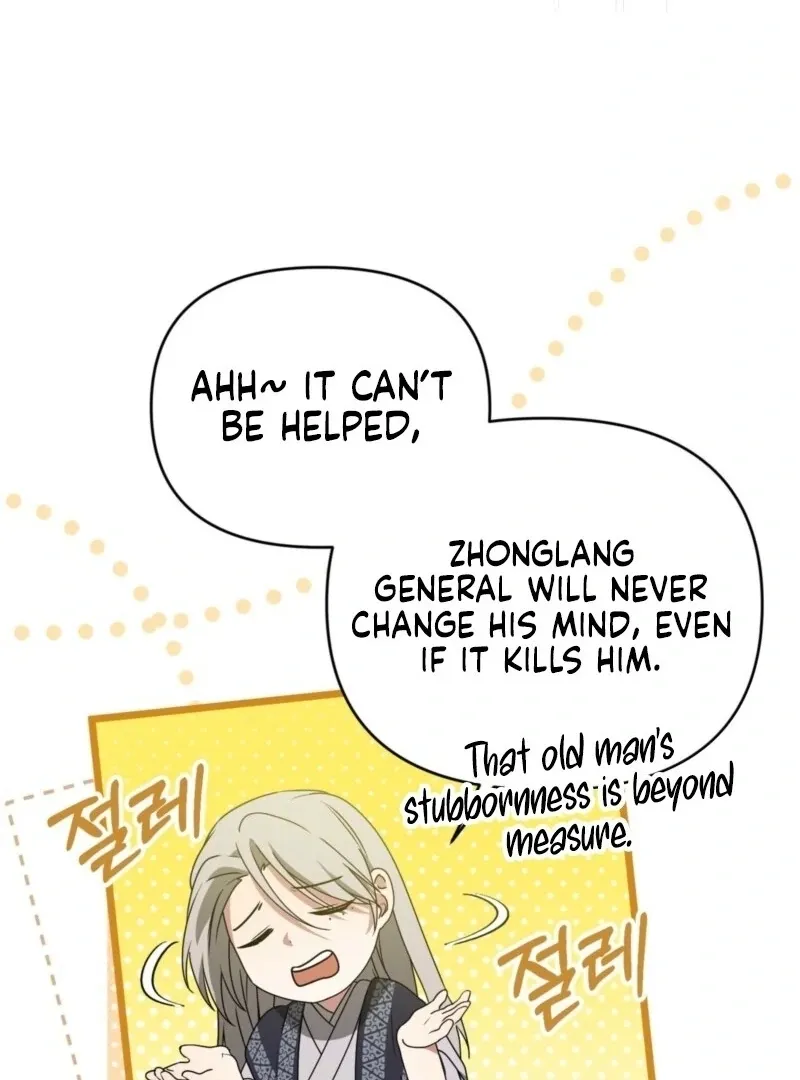 Read Camellia chapter 51 image 52 on Lezhin