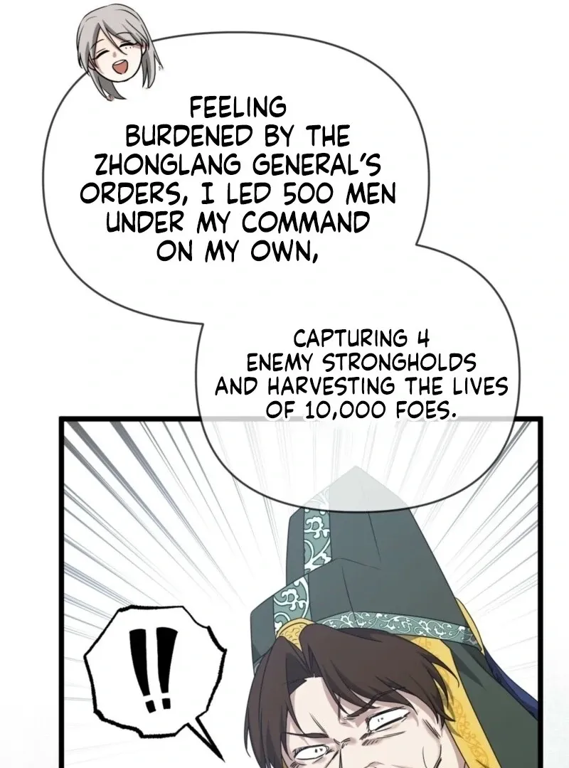Read Camellia chapter 51 image 55 on Lezhin