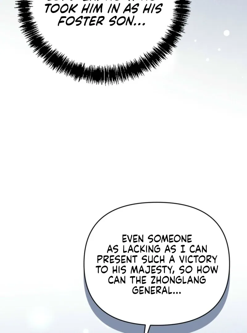 Read Camellia chapter 51 image 57 on Lezhin