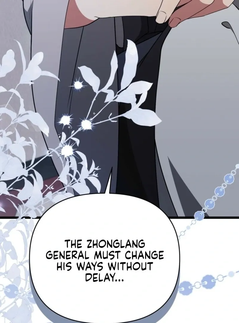 Read Camellia chapter 51 image 59 on Lezhin