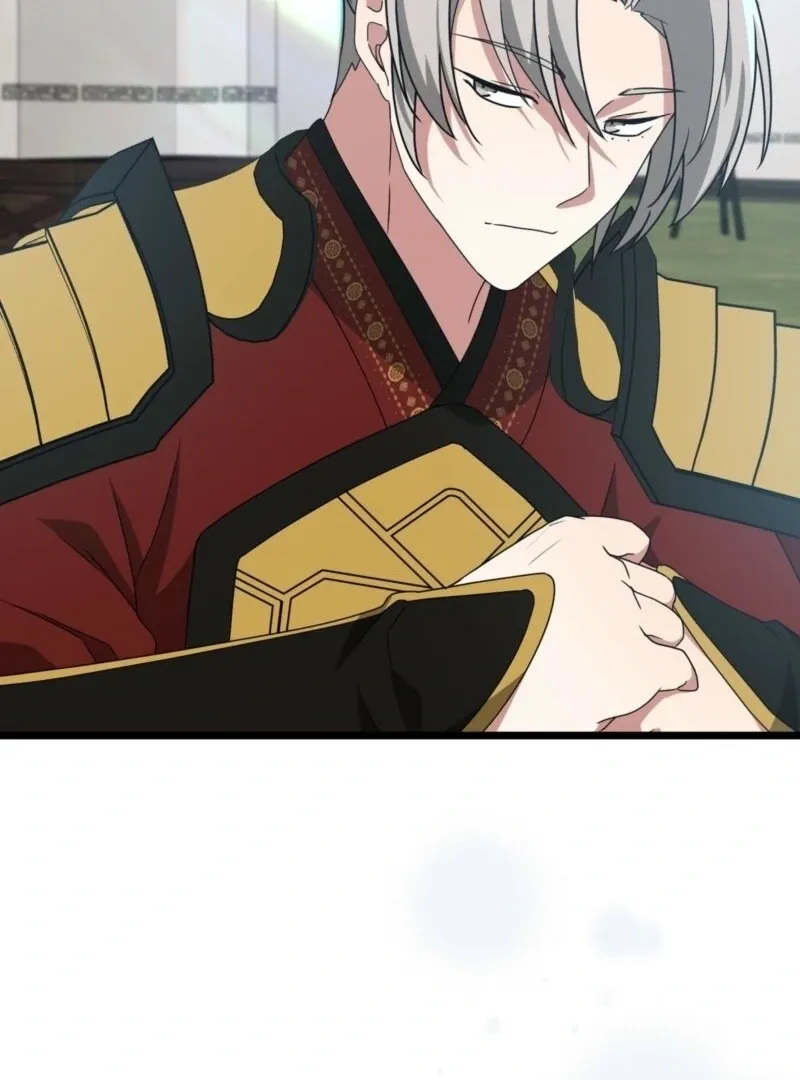 Read Camellia chapter 51 image 74 on Lezhin