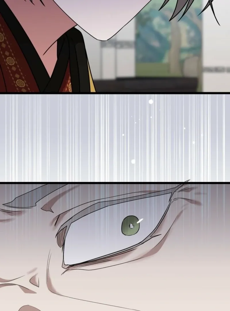 Read Camellia chapter 51 image 77 on Lezhin