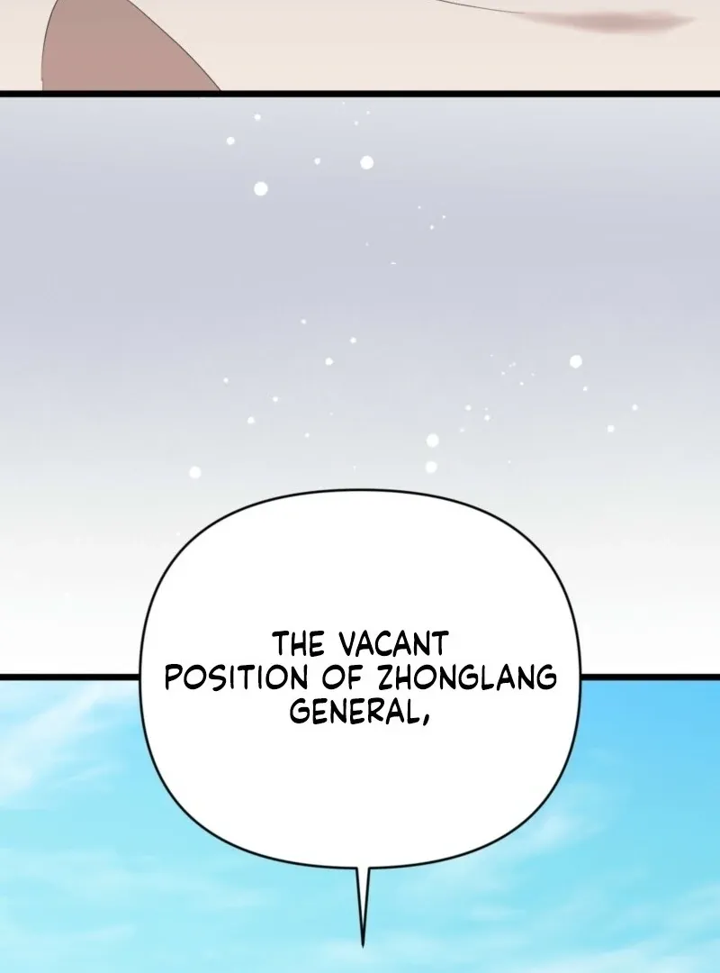 Read Camellia chapter 51 image 78 on Lezhin