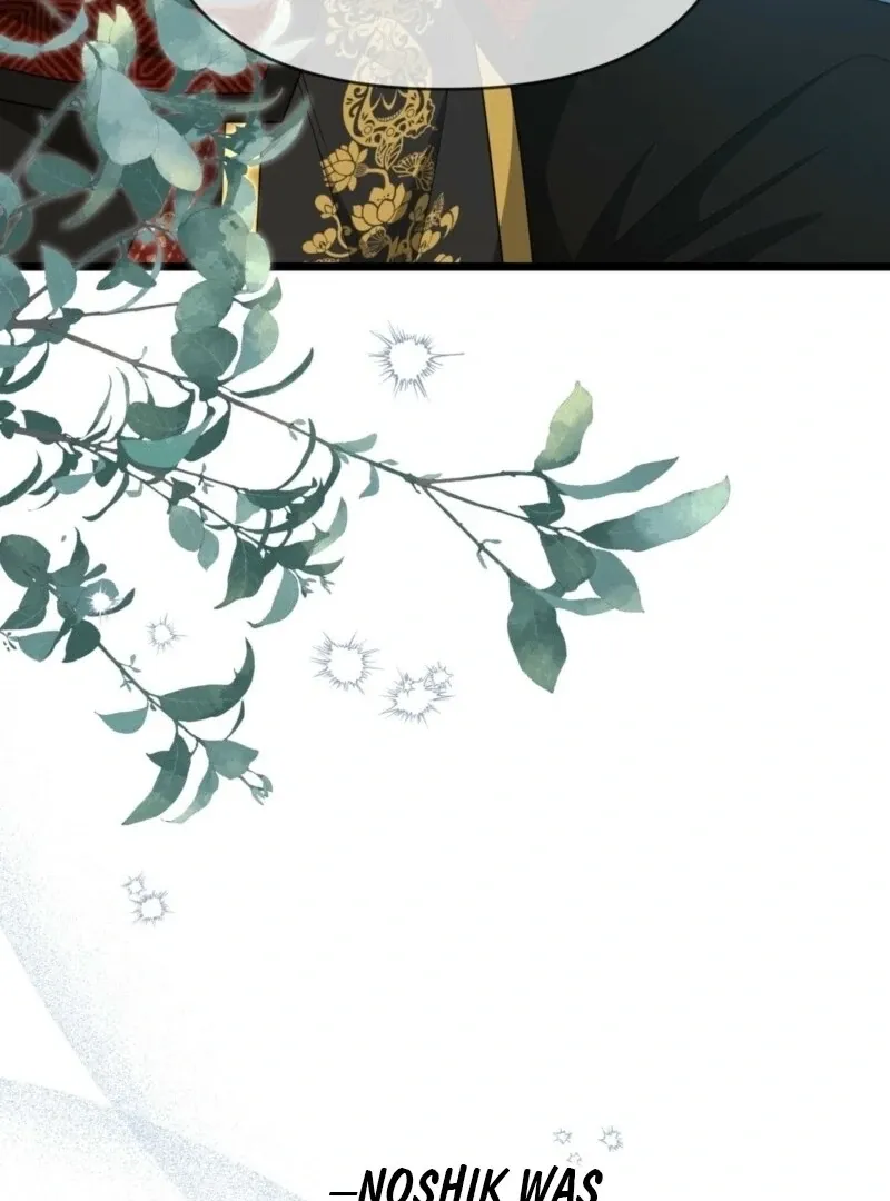 Read Camellia chapter 51 image 85 on Lezhin