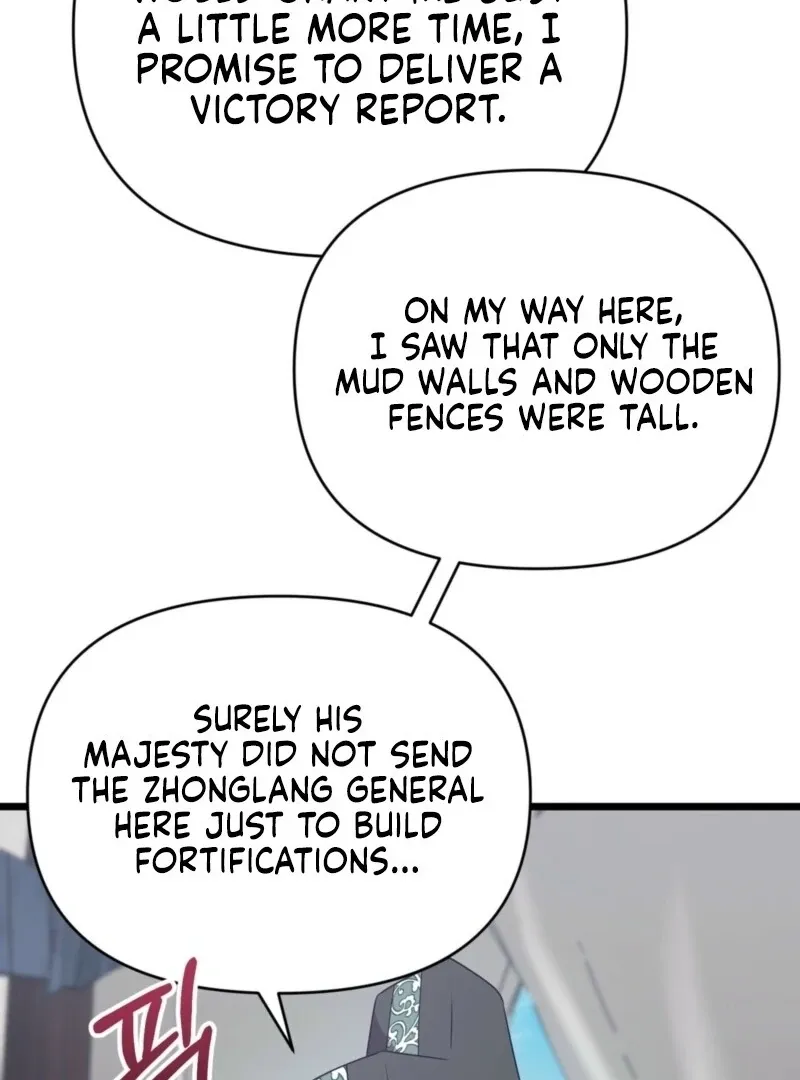 Read Camellia chapter 51 image 9 on Lezhin