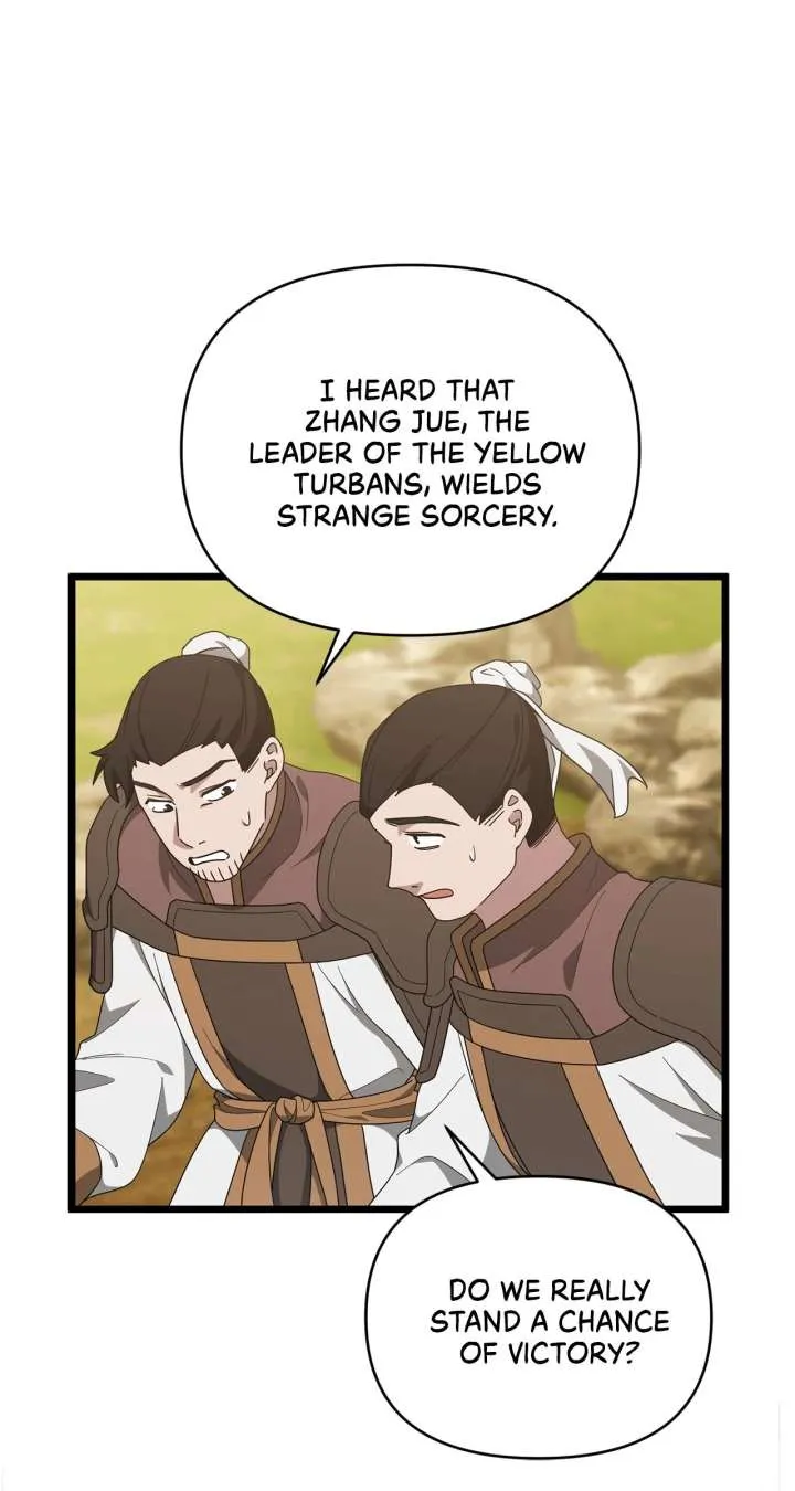 Read Camellia chapter 52 image 12 on Lezhin