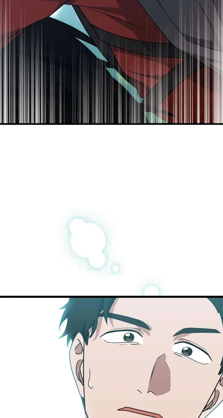 Read Camellia chapter 52 image 17 on Lezhin