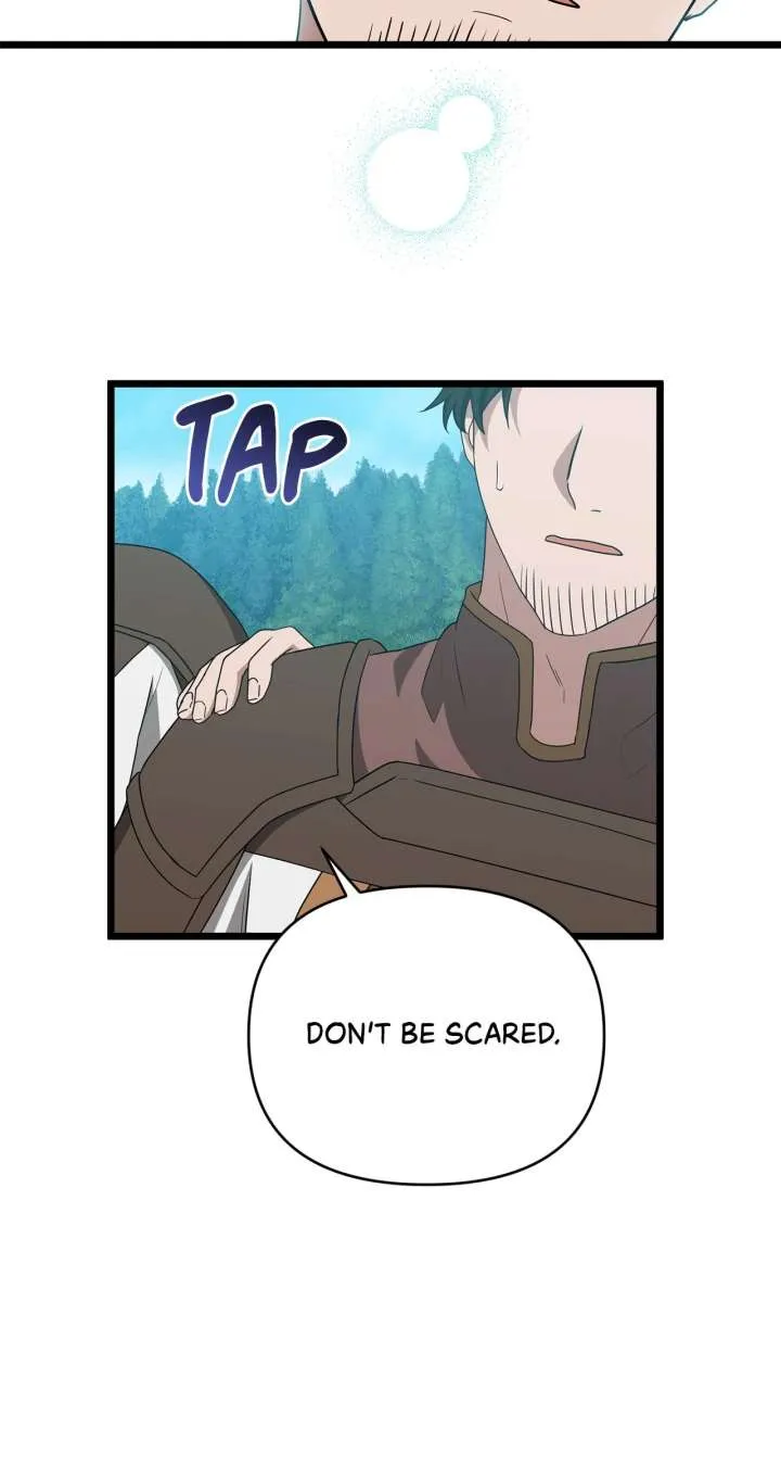 Read Camellia chapter 52 image 18 on Lezhin