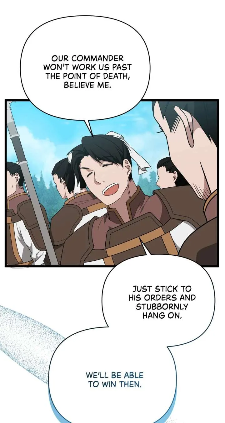 Read Camellia chapter 52 image 19 on Lezhin