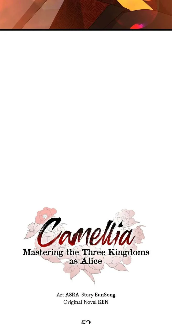 Read Camellia chapter 52 image 52 on Lezhin