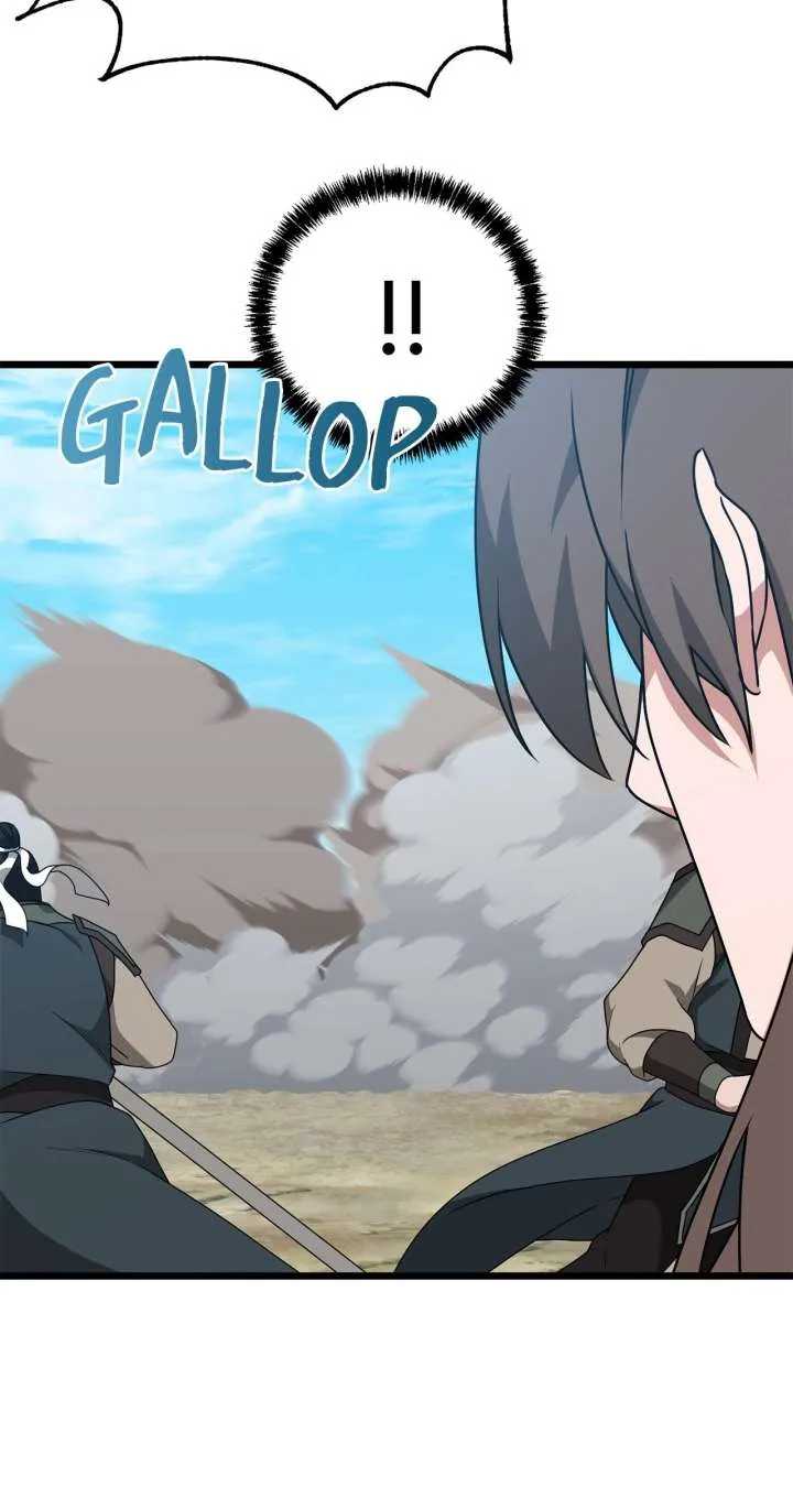Read Camellia chapter 52 image 81 on Lezhin