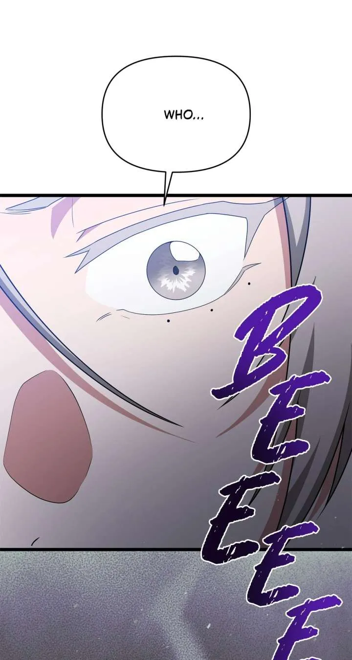 Read Camellia chapter 52 image 88 on Lezhin