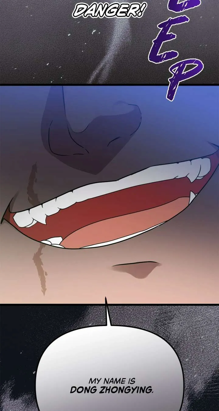 Read Camellia chapter 52 image 89 on Lezhin