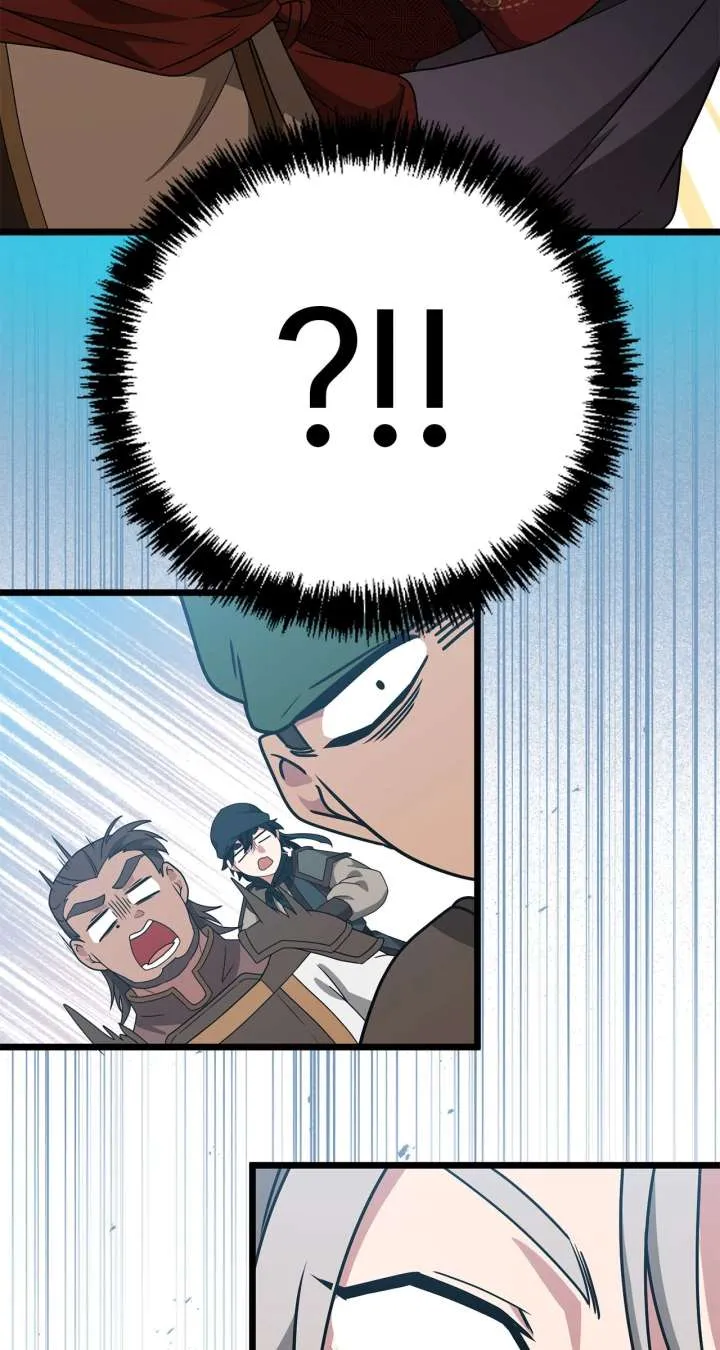 Read Camellia chapter 53 image 14 on Lezhin