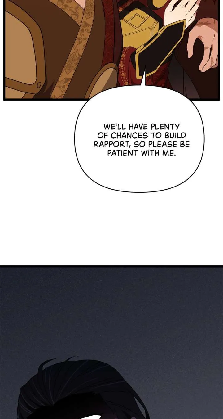 Read Camellia chapter 53 image 23 on Lezhin