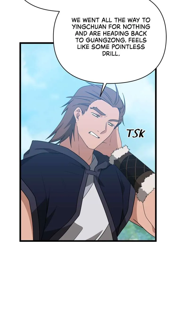 Read Camellia chapter 53 image 46 on Lezhin