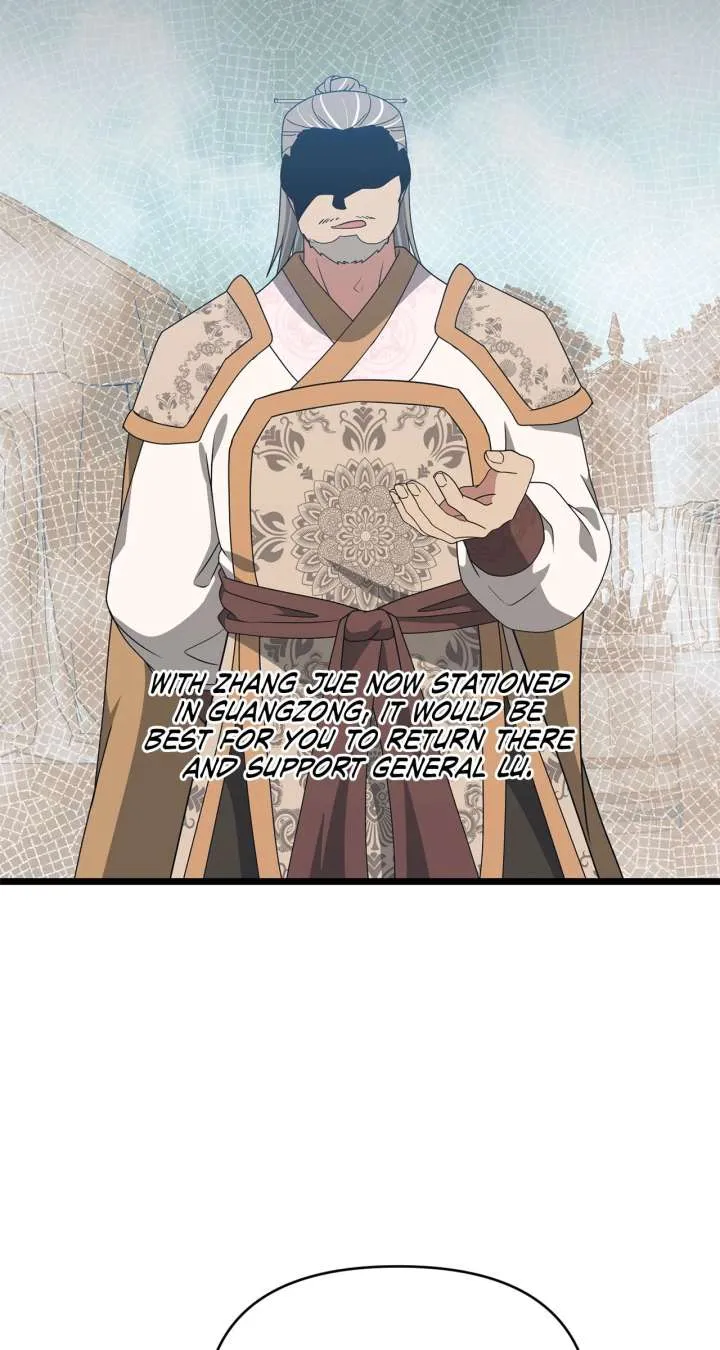 Read Camellia chapter 53 image 48 on Lezhin