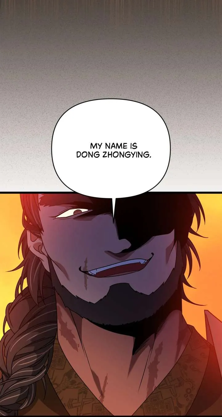 Read Camellia chapter 53 image 6 on Lezhin