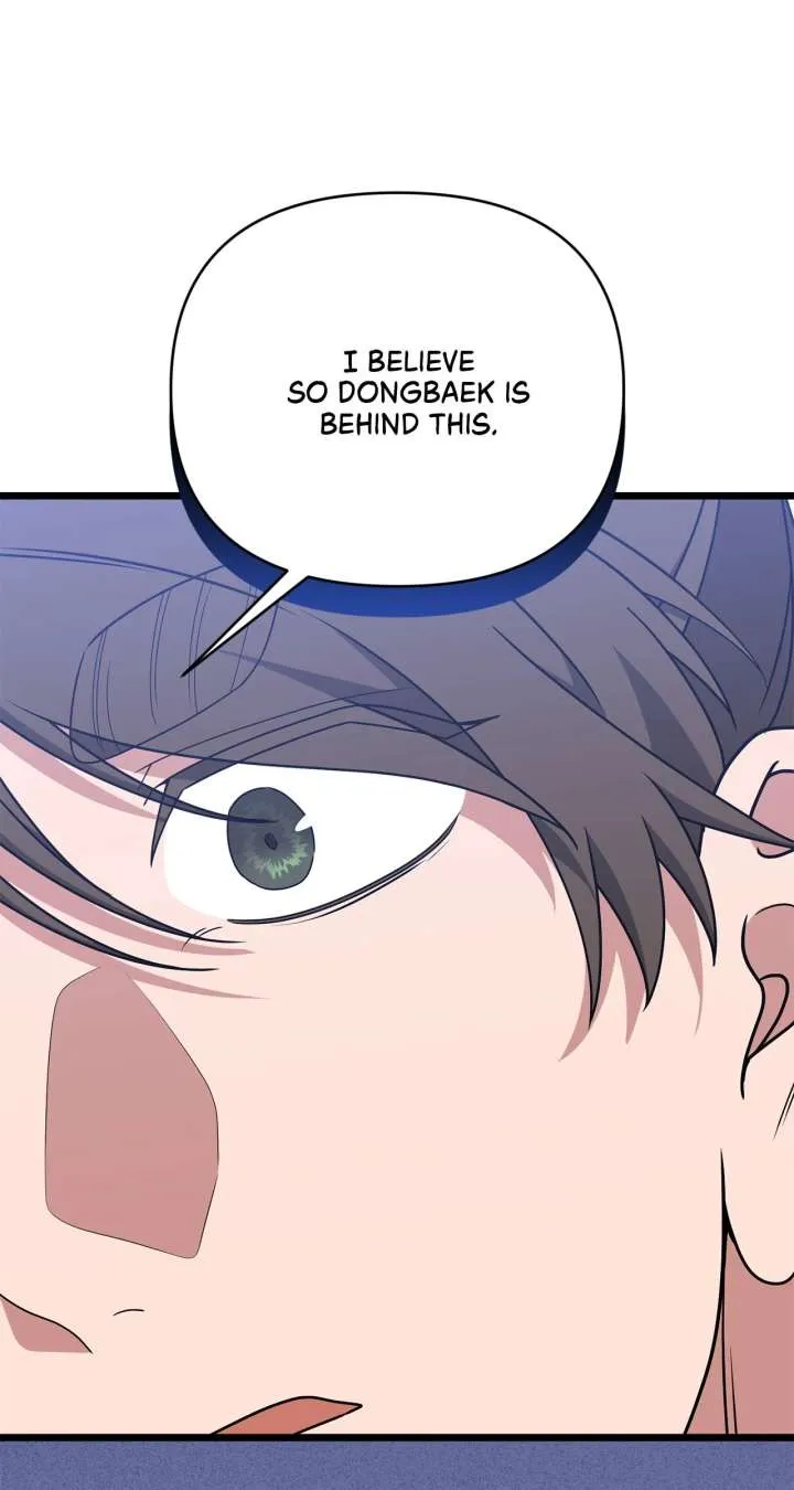 Read Camellia chapter 53 image 60 on Lezhin