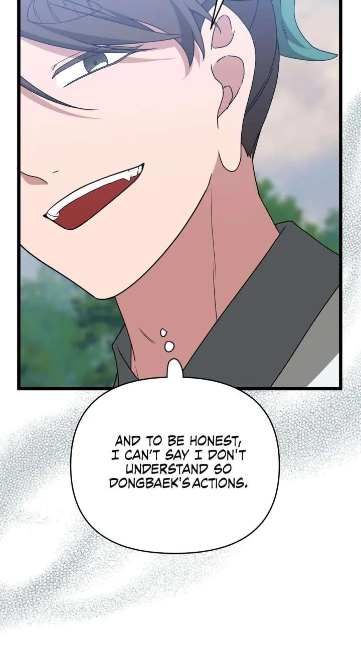Read Camellia chapter 53 image 78 on Lezhin