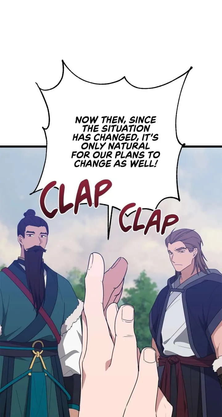 Read Camellia chapter 53 image 79 on Lezhin