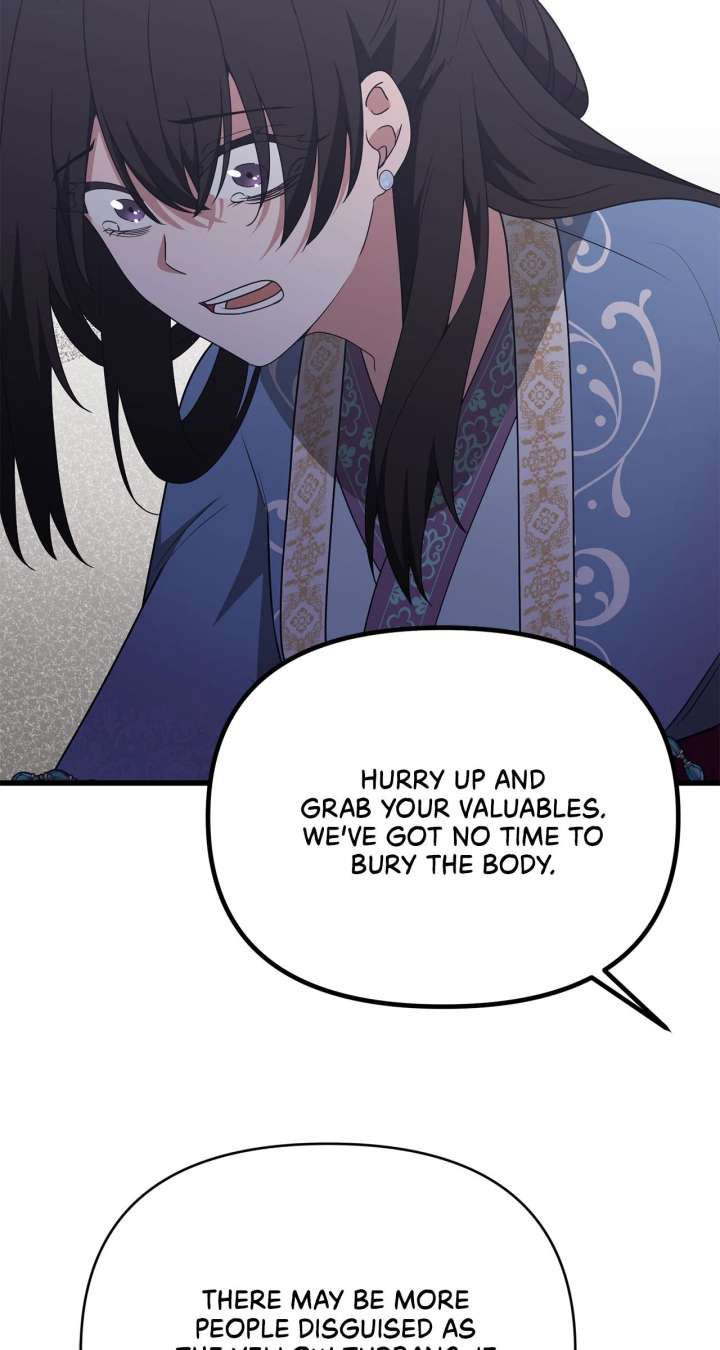 Read Camellia chapter 54 image 103 on Lezhin
