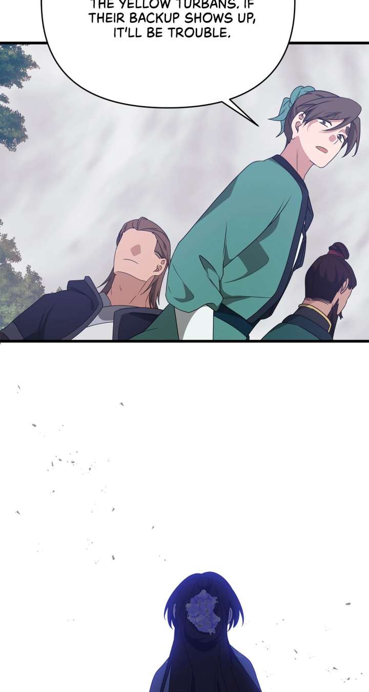 Read Camellia chapter 54 image 104 on Lezhin
