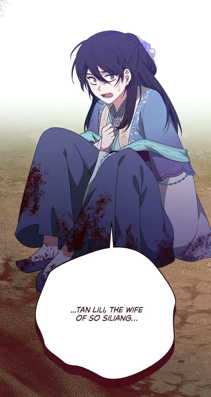 Read Camellia chapter 54 image 25 on Lezhin
