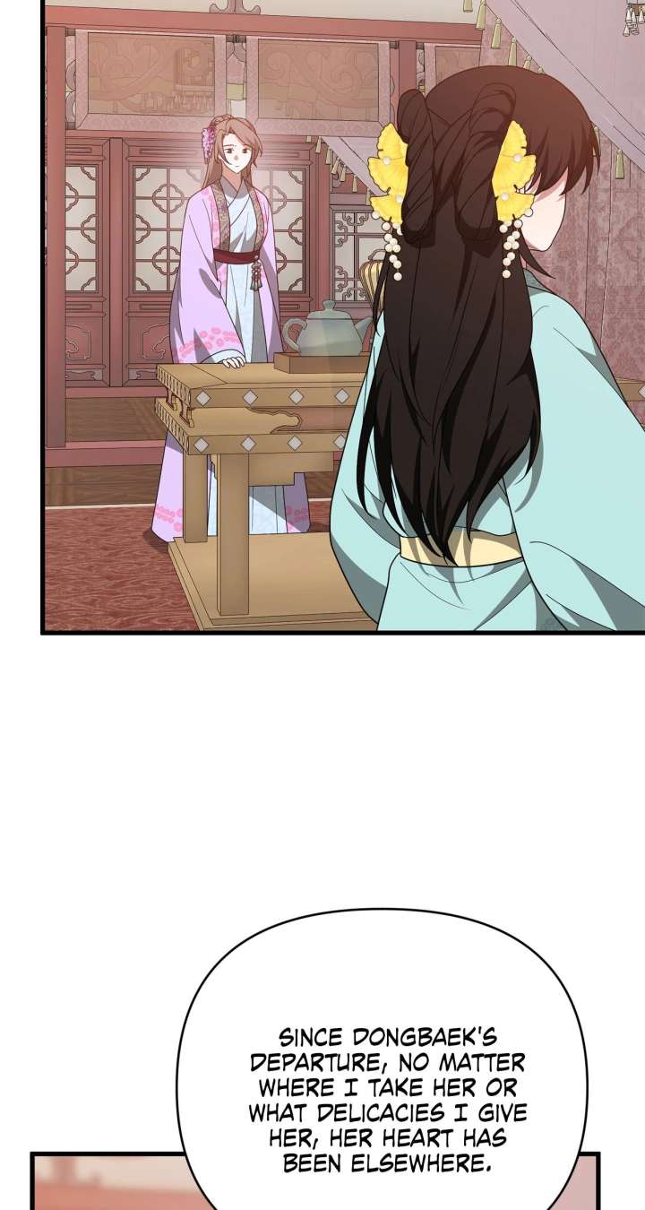 Read Camellia chapter 54 image 31 on Lezhin