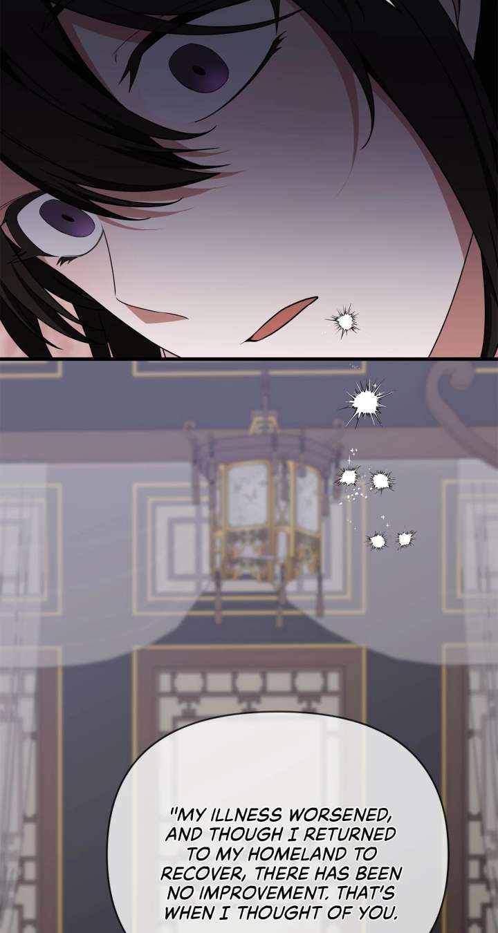 Read Camellia chapter 54 image 50 on Lezhin