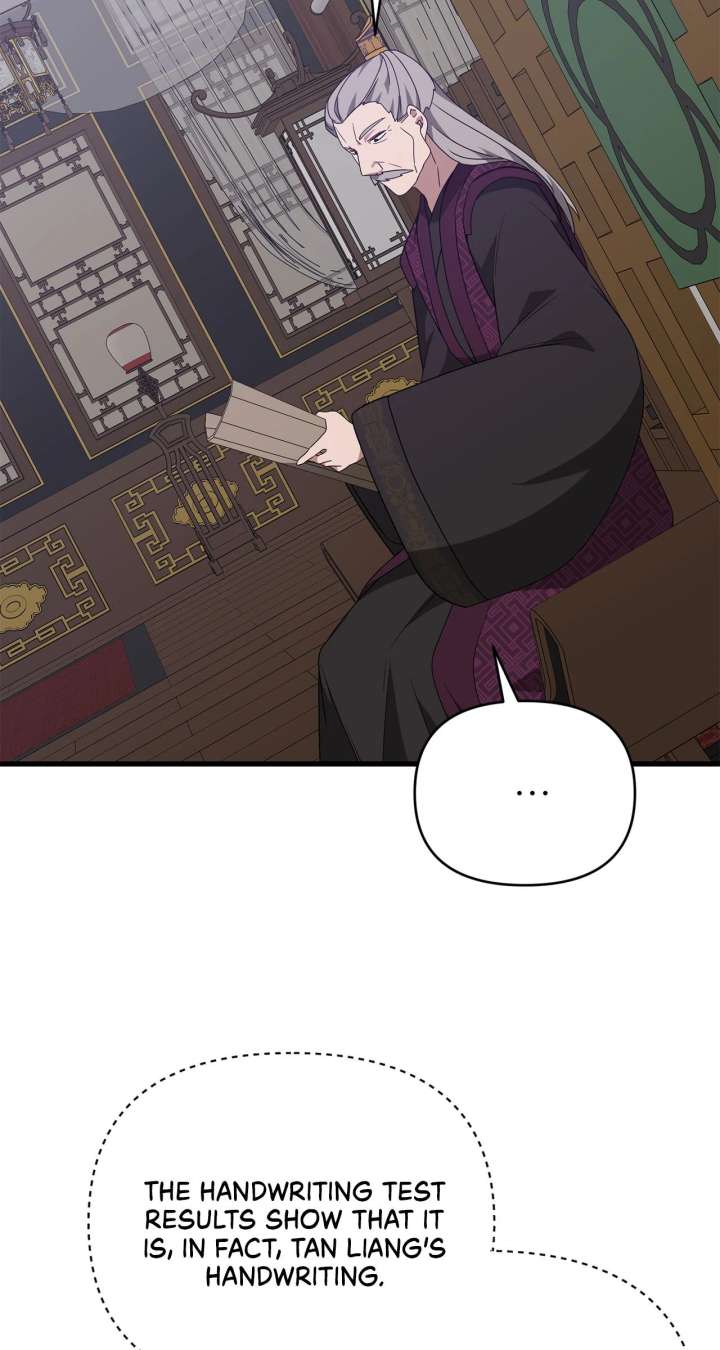 Read Camellia chapter 54 image 52 on Lezhin