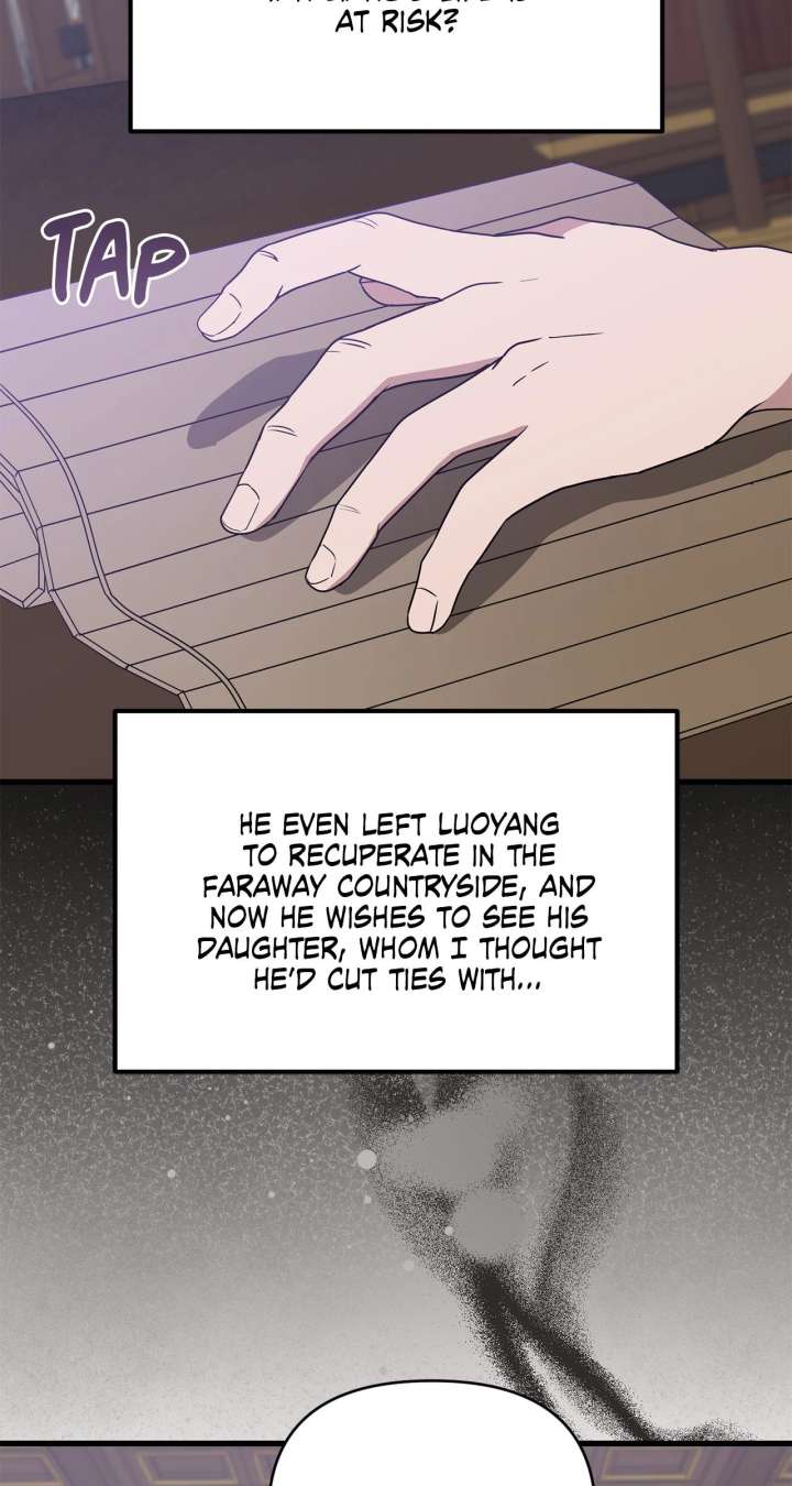 Read Camellia chapter 54 image 54 on Lezhin