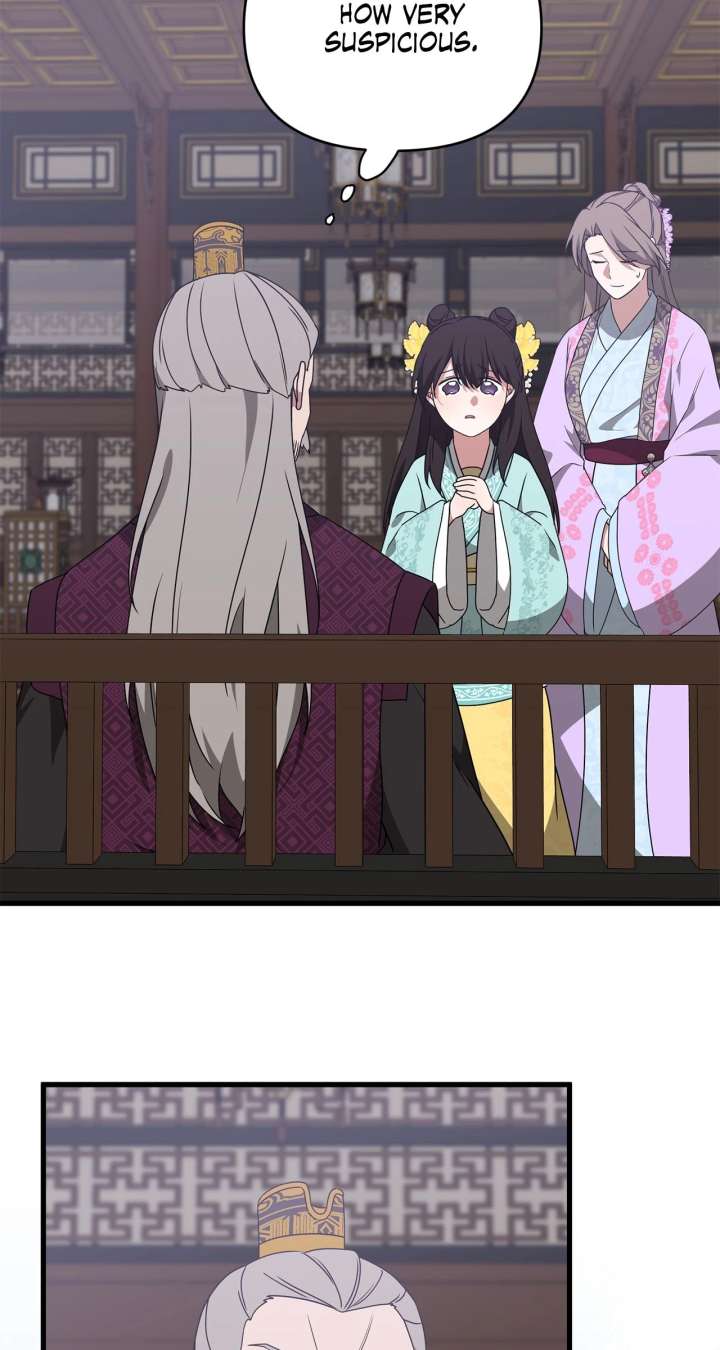 Read Camellia chapter 54 image 55 on Lezhin
