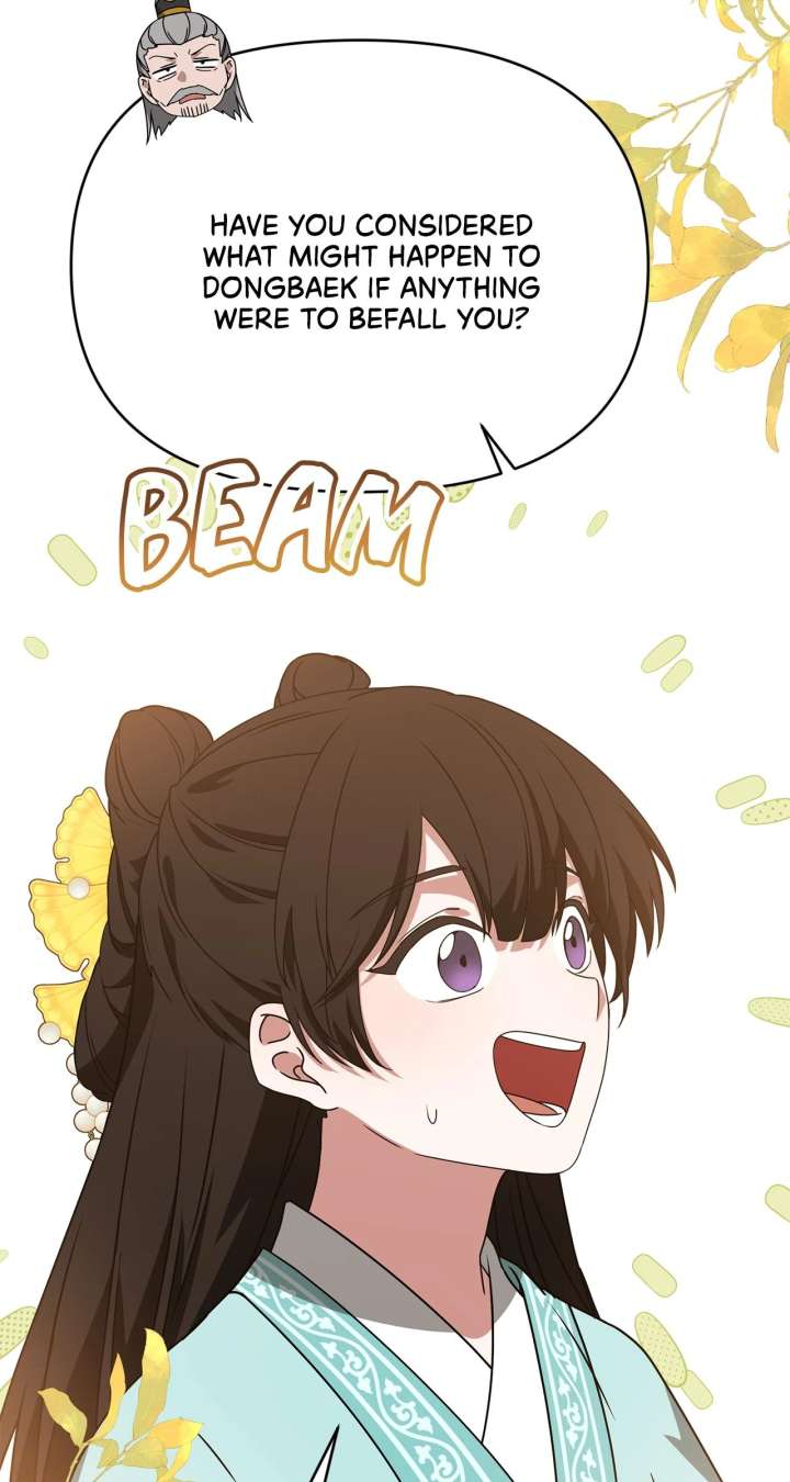 Read Camellia chapter 54 image 61 on Lezhin