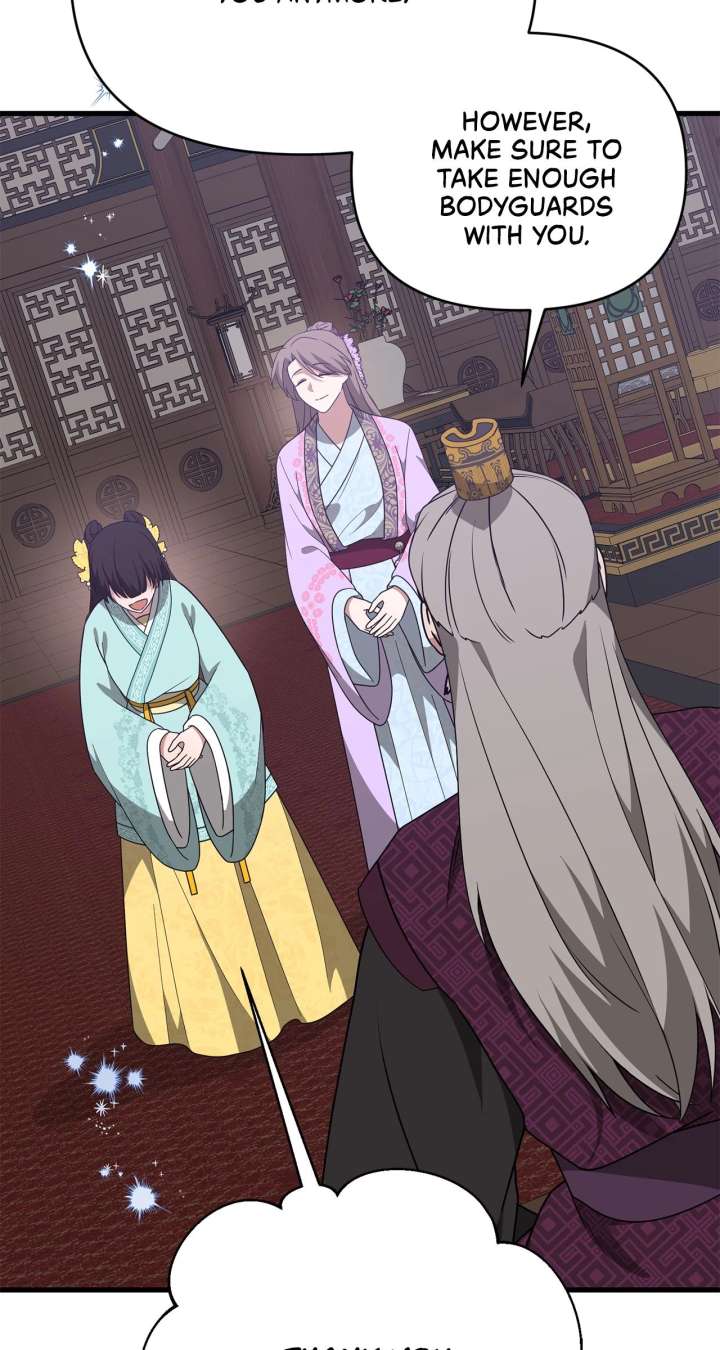 Read Camellia chapter 54 image 63 on Lezhin