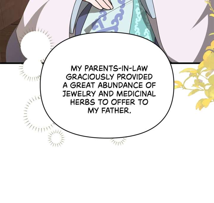 Read Camellia chapter 54 image 69 on Lezhin